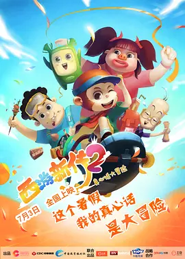 97国产在线视频