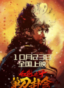 国产91精品不卡视频