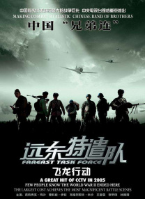亚洲久草视频